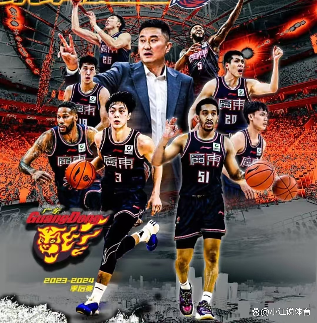 关于集结日CBA常规赛焦点战,新疆广汇调整名单,悬念犹存,赛季目标并未改变的信息 关于集结日CBA常规赛焦点战,新疆广汇调整名单,悬念犹存,赛季目标并未改变的信息