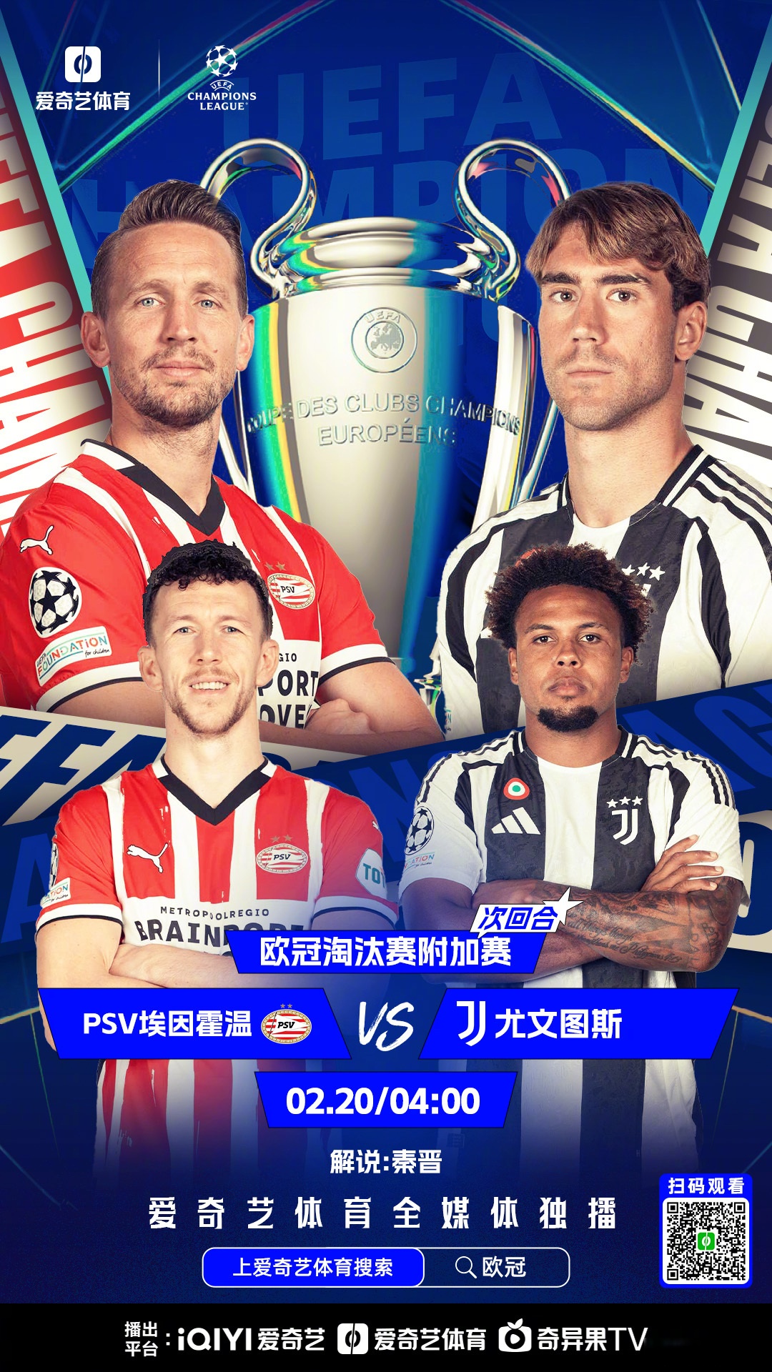 包含曼联赛后完成体检;志在欧篮联名次提升;目标明确;赛季目标并未改变的词条 包含曼联赛后完成体检;志在欧篮联名次提升;目标明确;赛季目标并未改变的词条