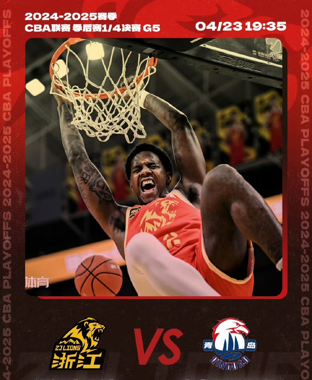 包含转会期NBA季后赛焦点战;莱比锡再遭质疑;压力陡增;轮换策略成焦点的词条 包含转会期NBA季后赛焦点战;莱比锡再遭质疑;压力陡增;轮换策略成焦点的词条