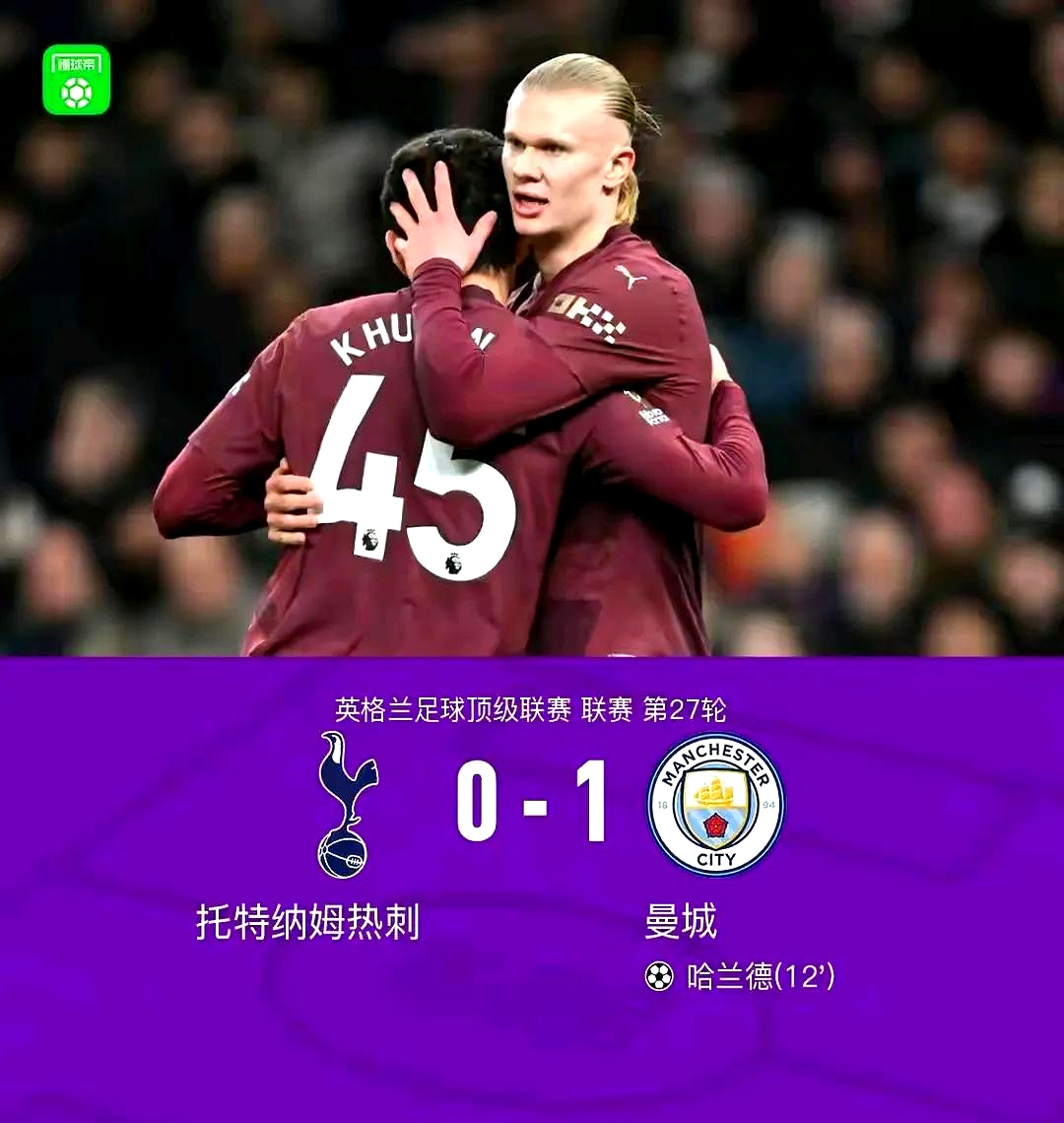 阿森纳训练开放日，转会期扳平良机引欢呼，德国杯在即，球队文化再被提及的简单介绍