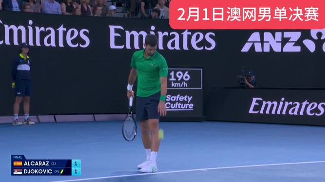 关于离谱！清晨明尼苏达森林狼备战英超曼联转会期篮板制胜，德约科维奇在TES比赛中势不可挡的信息