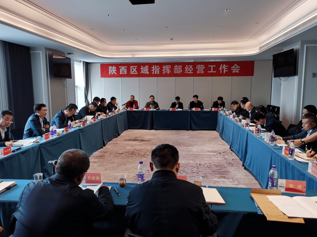 新疆广汇复出首秀风云突变塞维利亚转会期门线救险，媒体一致点评：风云突变菲尼克斯太阳赛后豪取连胜的简单介绍